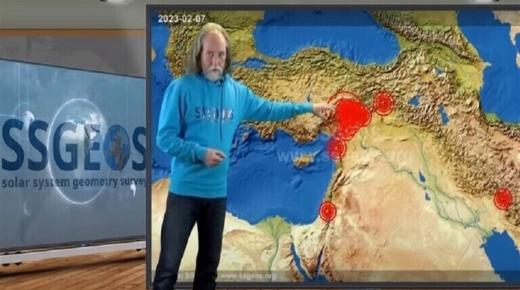 حدد زمانها ومكانها.. العالم الهولندي يغرّد مجددا عن زلزال عنيف وتسونامي خلال أيام￼