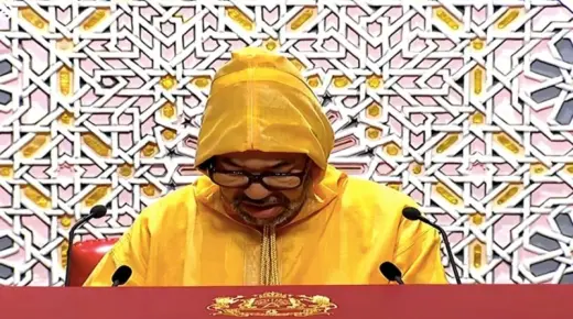 افتتاح البرلمان.. النص الكامل للخطاب الملكي السامي..
