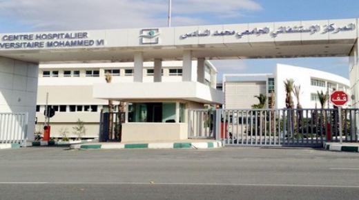 بسبب إضرابهم عن العمل.. اقتطاعات مالية تطال تقنيي مستشفى محمد السادس بوجدة