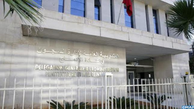 بسبب انتحار قاتل جدّيه بالعروي..ادارة السجون تعفي مدير سجن الناظور2