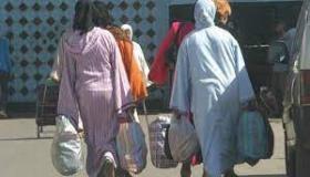القفة تعود للسجون بمناسبة عيد الأضحى..