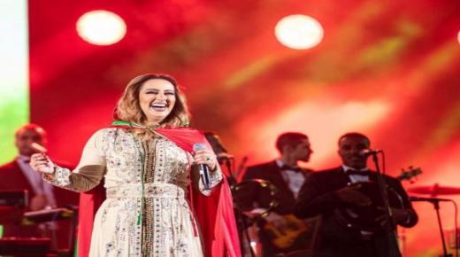 شاهد “فيديو” صادم..”الداودية” تهين المغاربة خلال الحفل الذي أحيته بالسعودية