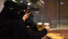 السعودية خففت القيود على بيع الكحول لحاملي الإقامات المميزة..