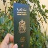 بداية من فاتح غشت القادم جوازات سفر بيومترية للقاصرين المغاربة