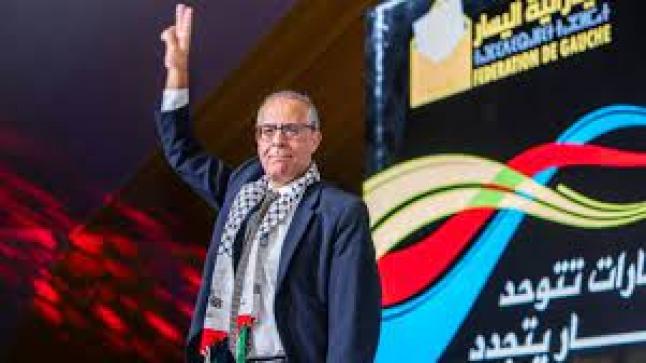 اليسار المغربي مدعو إلى “تجديد نفسه”..