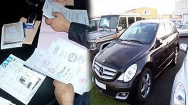 هذه مستجدات بخصوص الضريبة الجديدة المتعلقة بأصحاب السيارات والدرجات النارية بالمغرب..