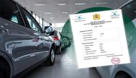 أداء ضريبة السيارات مجاني عبر الأنترنت..