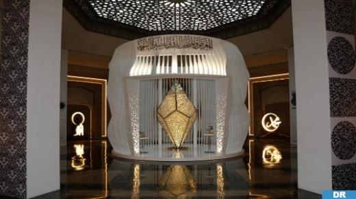 “الايسيكسكو” تحتفل بـ 3 ملايين زائر لمعرض ومتحف السيرة النبوية بالرباط..