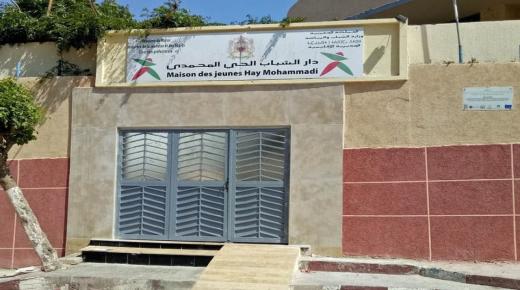 محمد المهدي بنسعيد يؤكد أن 6 ملايين من الشباب لا يلجون دور الشباب..