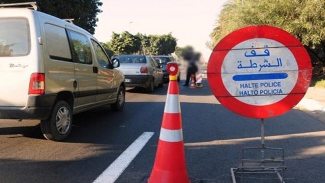 تفكيك عصابة تهاجم مستعملي الطريق الوطنية بغرض السرقة