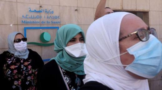 “الجامعة الوطنية للصحة” تحتج على تعنيف ممرضين مشاركين في وقفة احتجاجية أمام وزارة الصحة..