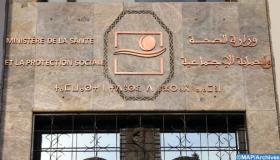 إحداث مراكز الدراسات بسلك الدكتوراه في العلوم التمريضية وتقنيات الصحة ابتداء من الموسم الجامعي المقبل