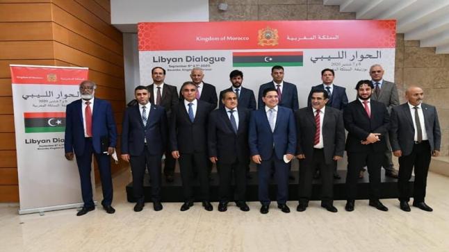 الليبيون يتفقون في ختام اجتماعات بوزنيقة بالمغرب على خطوات التعيين في المناصب السيادية..