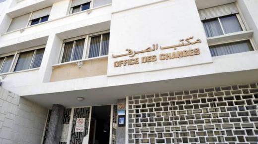 تحقيقات تكشف عن مسؤولين متورطين في تهريب الأموال إلى الخارج..