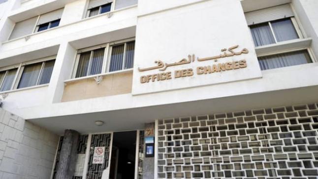 الممتلكات والموجودات المنشأة بالخارج .. تمديد أجل التسوية التلقائية إلى غاية هذا التاريخ..