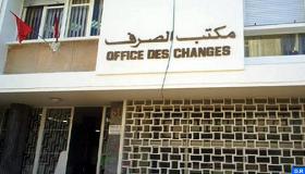 حملات تفتيش تطال مكاتب صرف مختلف المدن المغربية