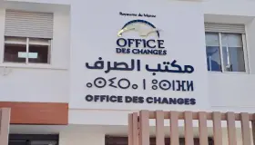 لهذا السبب مصالح مكتب الصرف تفتح تحقيقات شملت عددا من رجال الأعمال والمقاولين .. 