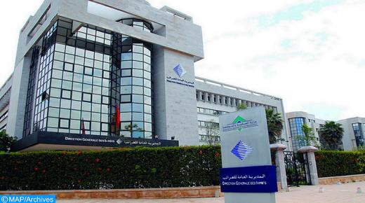 المجلس الأعلى للحسابات ينتقد التأخر في الإصلاحات الجبائية..