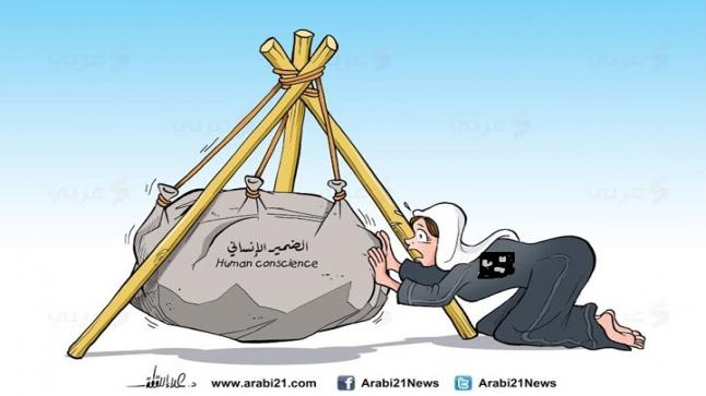 إلى الأستاذة التي تهرف بما لا تعرف .. أخشى ما نخشاه أن تتحوّل الإنتهازية والوصولية إلى وجهة نظر ؟