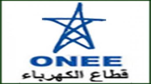 المكتب الوطني للكهرباء والماء الصالح للشرب بوجدة – قطاع الكهرباء – اعلان للعموم..