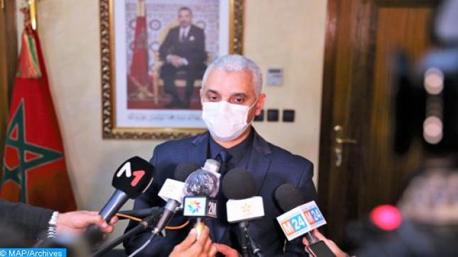 وزير الصحة يطلق خدمات المركز الاستشفائي الإقليمي بالدريوش..