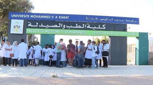 طلبة الطب يراسلون الميداوي والتهراوي لهذا الغرض..