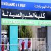 أجواء مشحونة تشهدها كليات الطب وطب الأسنان والصيدلة مع بداية الدخول الجامعي الجديد