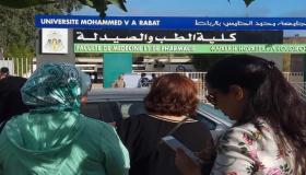 الحكومة ترمي بكرة أزمة كليات الطب إلى وسيط المملكة..