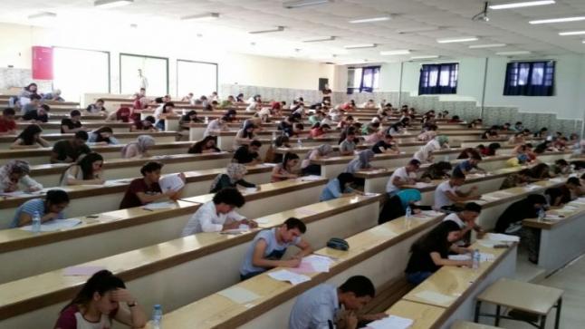 وزارة التعليم العالي تعلن عن نتائج المباراة المشتركة لولوج السنة الأولى بكليات الطب والصيدلة وطب الأسنان