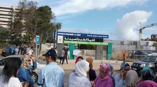 طلبة الطب والصيدلة يهددون بسنة بيضاء