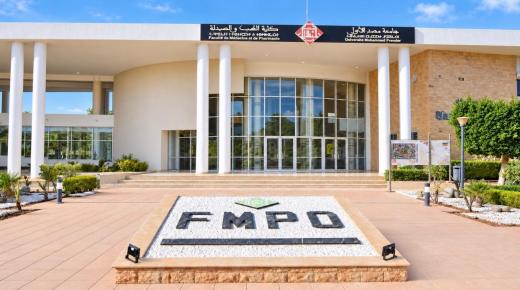 Oujda : former les médecins avec l’IA, progrès pédagogique ou dépendance intellectuelle ?