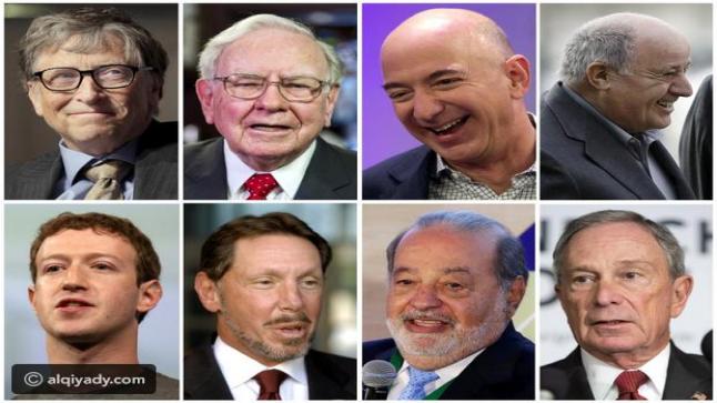 “بلومبيرغ” تكشف أسماء أغنى 10 مليارديرات بالعالم وثرواتهم!