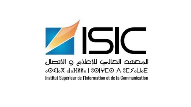 إحداث الشبكة المغربية لمؤسسات التكوين في الإعلام والاتصال￼