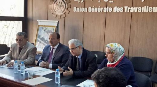 الاتحاد العام للشغالين بالمغرب يطالب بسحب مشروع قانون الإضراب من البرلمان