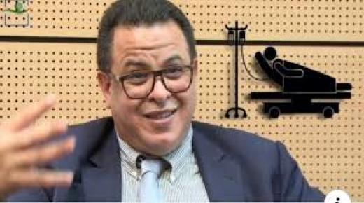 على خلفية فضيحته المدوية .. إعفاء الكاتب العام لوزارة الصحة من مهام مسؤوليته..