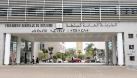 عجز في الميزانية بقيمة 53,7 مليار درهم متم يوليوز الماضي