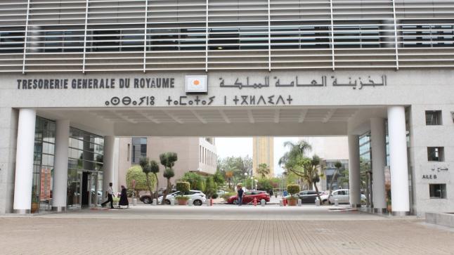 جماعات ترابية.. ارتفاع المداخيل الجبائية بنسبة 15,7 في المائة عند متم يونيو