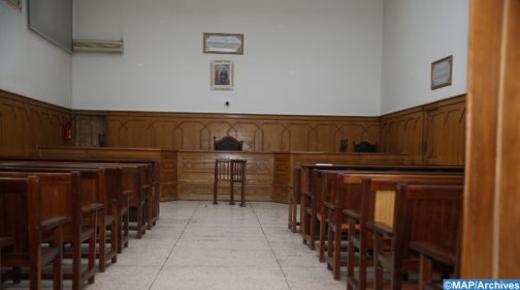 تازة .. النيابة العامة تأمر بإجراء تشريح على جثة الهالك الذي وضع حدا لحياته بسبب تناوله مادة ضارة بالشارع العام..