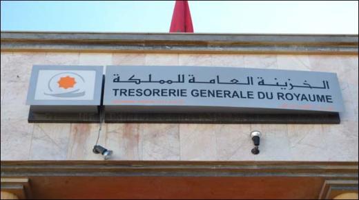 المداخيل الضريبية للجماعات الترابية تتجاوز 13 مليار درهم..