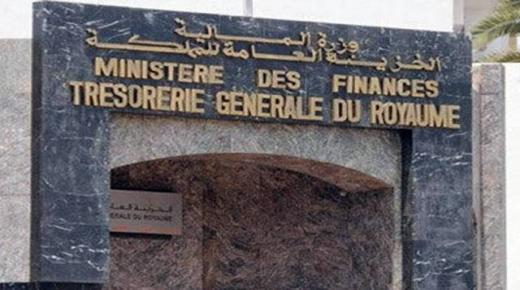 عجز الميزانية بلغ 22,5 مليار درهم حتى نهاية شهر أبريل المنصرم..