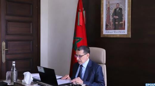 انعقاد مجلس الحكومة غدا الخميس وهذا جدول عمله..