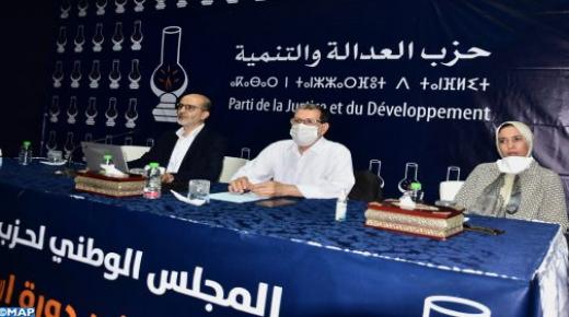 دورة استثنائية للمجلس الوطني للعدالة والتنمية لتقييم استحقاقات 8 شتنبر والإعداد للمؤتمر الاستثنائي..