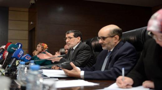 حزب “العدالة والتنمية” يدعو لرفع الحجر الصحي عن المغاربة..