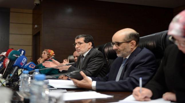 سقوط مدوي للعدالة والتنمية.. الحزب يخسر ثلاثة محطات انتخابية جزئية لمجلس المستشارين ضمنها مقعد بجهة الشرق..