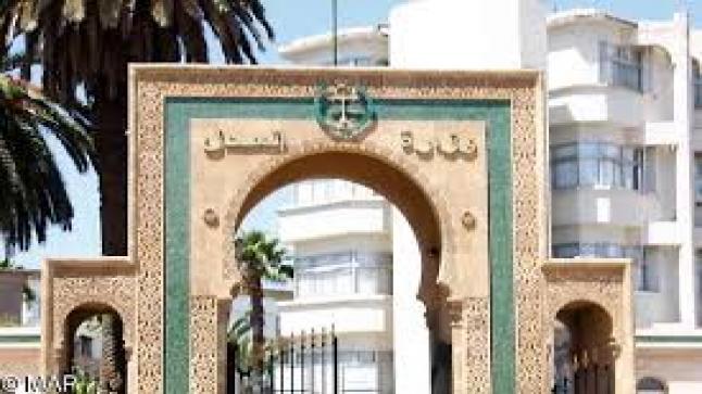 “أوميكرون”يدفع وزارة العدل الى تأجيل مباراة الملحقين القضائيين..
