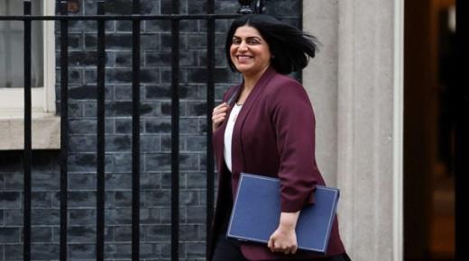 بريطانيا تفكر في الإخصاء الكيميائي الإلزامي للمعتدين الجنسيين