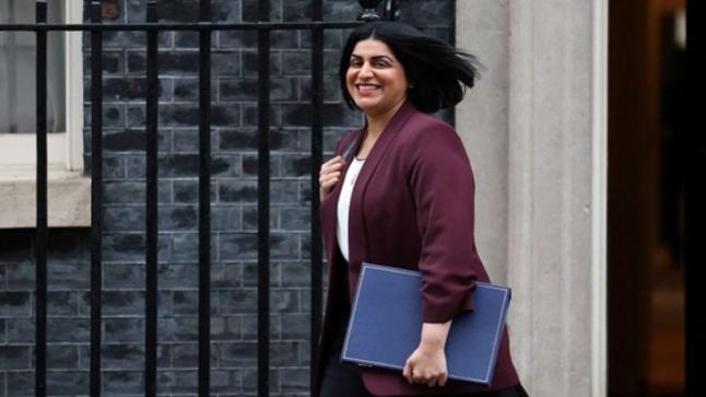 بريطانيا تفكر في الإخصاء الكيميائي الإلزامي للمعتدين الجنسيين