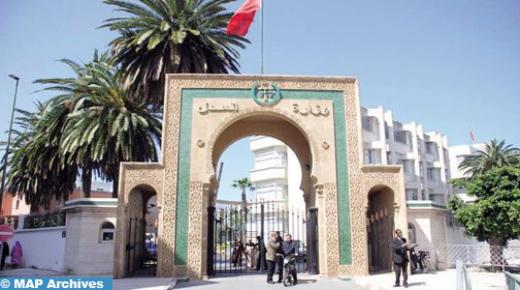 مجلس الحكومة يصادق على مشروع مرسوم يتعلق بتحديد اختصاصات وتنظيم وزارة العدل