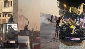 اعتقال العريس الهارب بارون المخدرات موسى..
