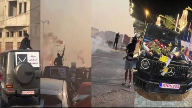 اعتقال العريس الهارب بارون المخدرات موسى..